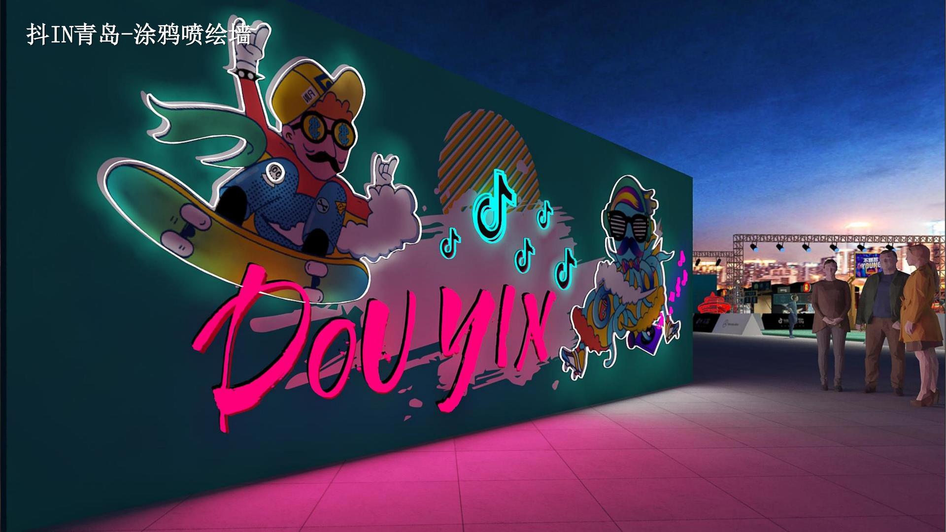 鼎天文化入选“年度最具成长性文化企业”榜单